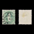 9459: Switzerland SG211 50c Dark grey green 1907 Sc#109a Mi78D Used C£29