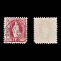 9460: Switzerland SG219 1F Bright lilac red 1908 Sc#124 Mi93Da Used C£15