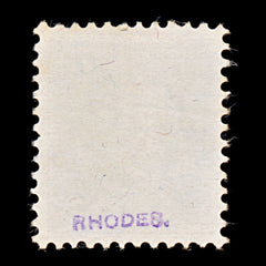9461: Switzerland SG242 70c Blackish red brown &  Chrome yellow 1908 Sc#141 Mi108x Used C£25, view 3