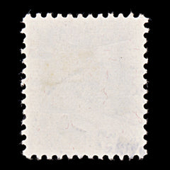 9462: Switzerland SG342 60c Olive brown 1932 Sc#214 Mi254 Used C£13, view 3