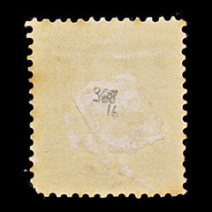 9464: Victoria SG388 2½d Blue 1901 Sc#197 Mi135A Mint MH C£16, view 3