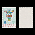 9467: Cayman Islands SG286w $1 Multicolor 1970 Sc#275 Mi274 Mint MNH C£11