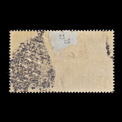 9468: French Antactica SG23 25F Multicolor 1960 Sc#20 Mi23 Mint MH C£28, view 3