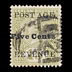 9469: Ceylon SG233 T & A Spaced 1890 Sc#152 Mi110 Used C£90, view 2