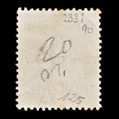 9469: Ceylon SG233 T & A Spaced 1890 Sc#152 Mi110 Used C£90, view 3