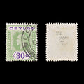 9470: Ceylon SG352 Break on "0" 1922 Sc#239 Mi199 Used C£250