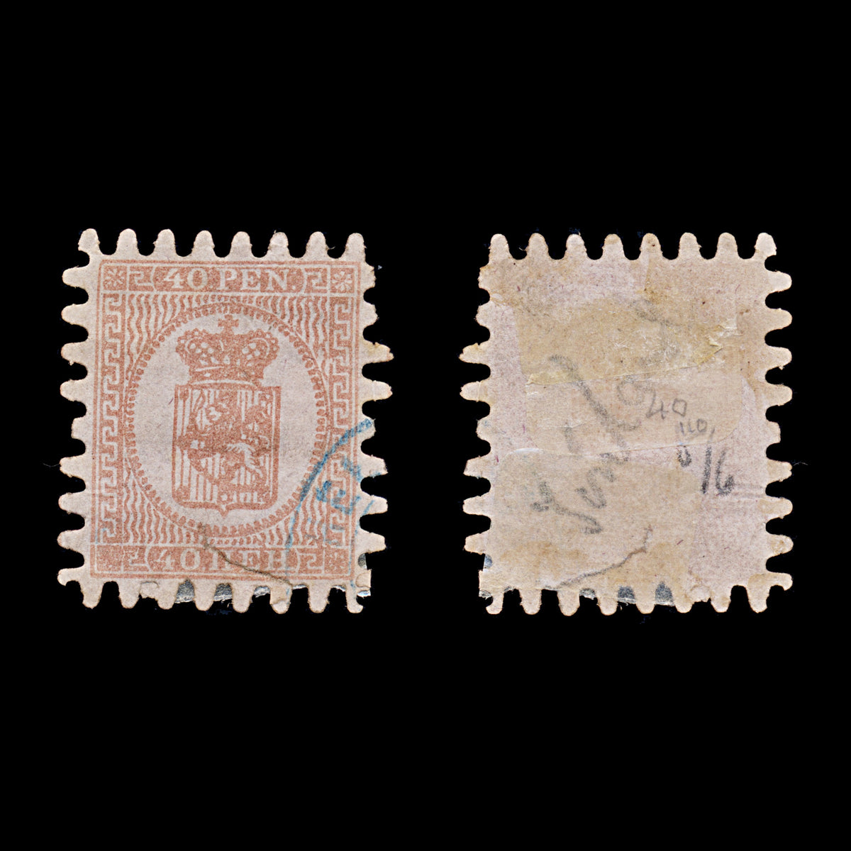 9473: Finland SG40 40p Pink carmine 1872 Sc#10b Mi9Bx Used C£110