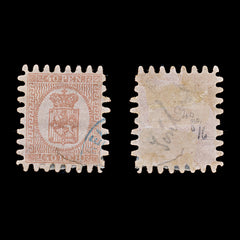 9473: Finland SG40 40p Pink carmine 1872 Sc#10b Mi9Bx Used C£110, view 1
