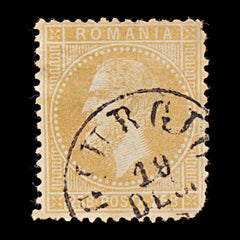 9475: Romania SG110 25b Yellowish orange 1872 Sc#58 Mi41a Used C£23, view 2