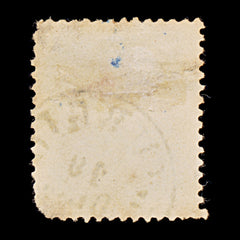 9475: Romania SG110 25b Yellowish orange 1872 Sc#58 Mi41a Used C£23, view 3