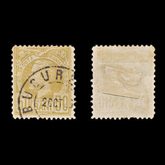 9476: Romania SG190 3b Violet 1887 Mi60C Used C£26, view 1