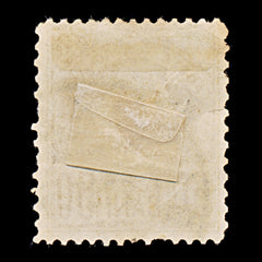 9476: Romania SG190 3b Violet 1887 Mi60C Used C£26, view 3