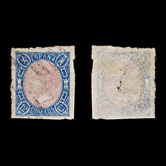 9477: Spain SG82 12c Deep blue &  Rose 1865 Sc#69 Mi63 Used C£22, view 1