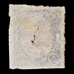 9477: Spain SG82 12c Deep blue &  Rose 1865 Sc#69 Mi63 Used C£22, view 3