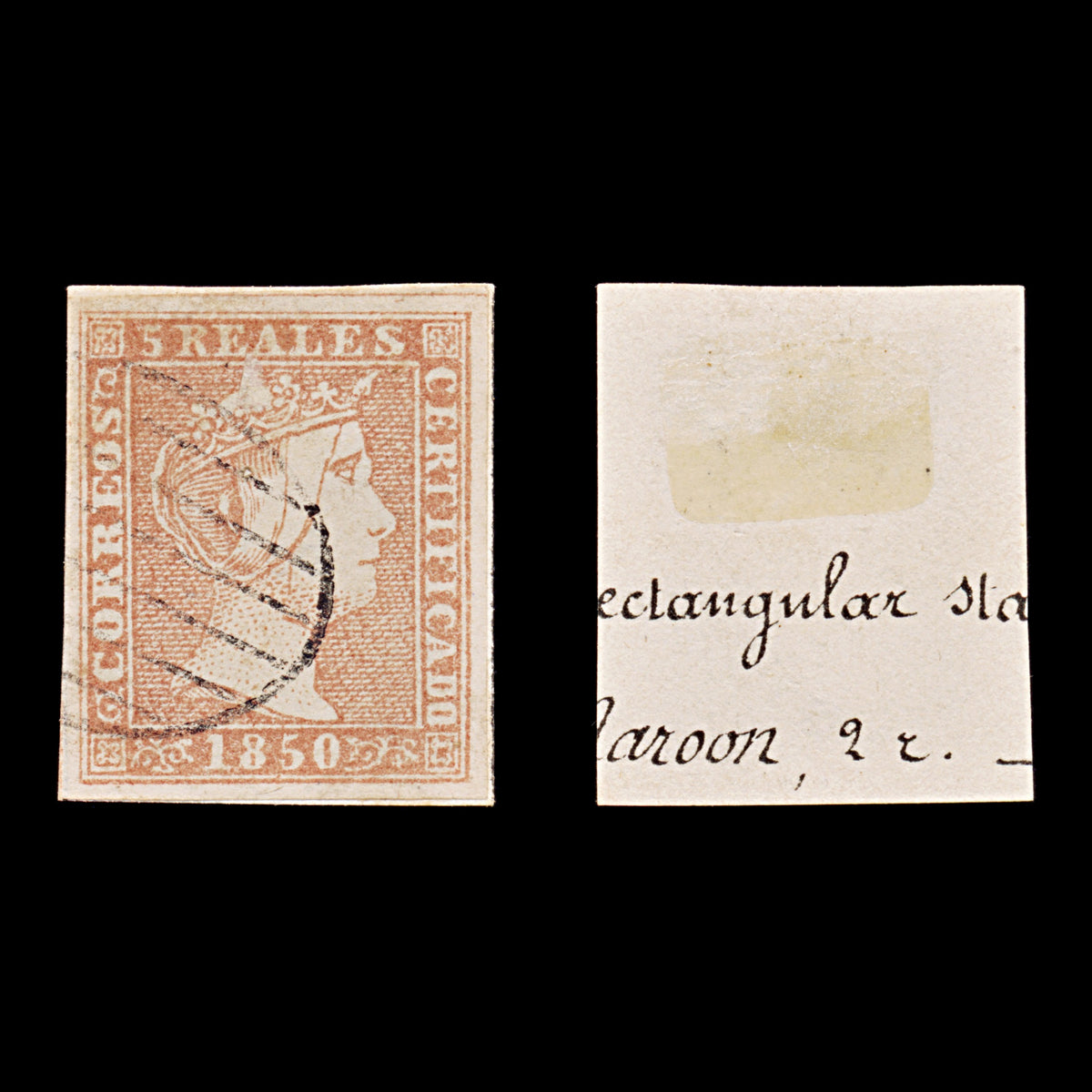 9478: Spain SG4 5Rl Red 1850 Sc#3 Mi3 Used C£325