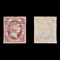 9479: Spain SG12a Faults 1851 Mi9F Used C£375