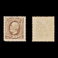 9482: Sweden SG51 30ore Brown 1891 Sc#62 Mi47 Mint MH C£85