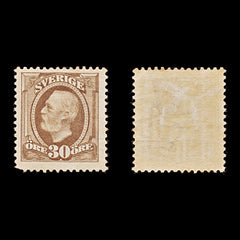 9482: Sweden SG51 30ore Brown 1891 Sc#62 Mi47 Mint MH C£85, view 1