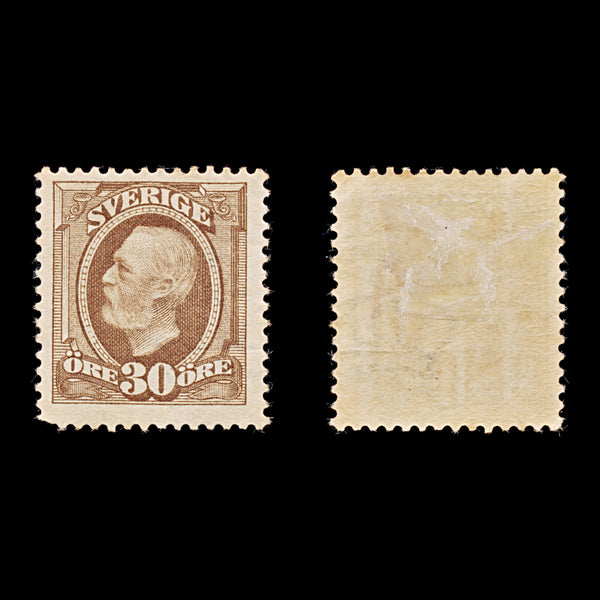9482: Sweden SG51 30ore Brown 1891 Sc#62 Mi47 Mint MH C£85