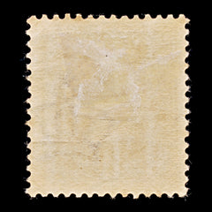 9482: Sweden SG51 30ore Brown 1891 Sc#62 Mi47 Mint MH C£85, view 3