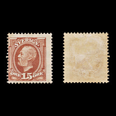 9483: Sweden SG48 2x 15ore Bright claret 1896 Sc#59 Mi44 Mint MH C£23, view 1
