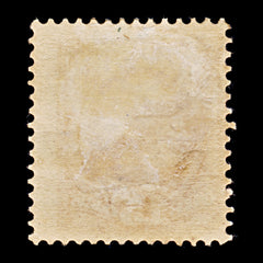 9483: Sweden SG48 2x 15ore Bright claret 1896 Sc#59 Mi44 Mint MH C£23, view 3