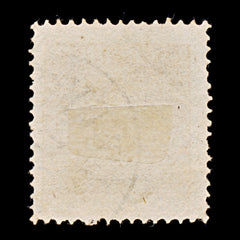 9486: Sweden SG9a 24ore Yellow orange 1858 Sc#10a Mi10b Used C£29, view 3