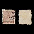 9487: Sweden SG10 30ore Dark brown 1858 Sc#11 Mi11a Used C£29