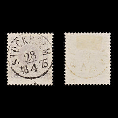 9488: Sweden SG19a 6ore Violet 1875 Sc#20 Mi20Aa Used C£32, view 1
