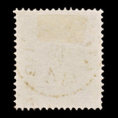 9488: Sweden SG19a 6ore Violet 1875 Sc#20 Mi20Aa Used C£32, view 3