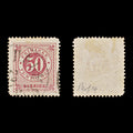 9489: Sweden SG25 50ore Red 1872 Sc#26 Mi25A Used C£30