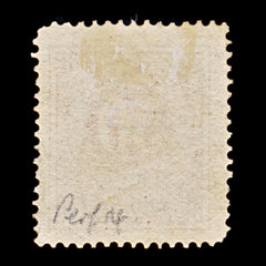 9489: Sweden SG25 50ore Red 1872 Sc#26 Mi25A Used C£30, view 3