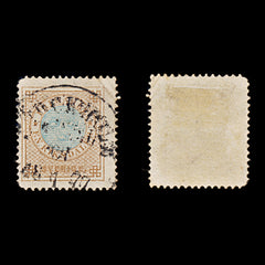 9490: Sweden SG26 1r Brown & Blue 1872 Sc#27 Mi26A Used C£65, view 1