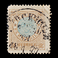 9490: Sweden SG26 1r Brown & Blue 1872 Sc#27 Mi26A Used C£65, view 2