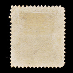 9490: Sweden SG26 1r Brown & Blue 1872 Sc#27 Mi26A Used C£65, view 3