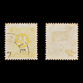 9491: Sweden SG23a 24ore Yellow 1878 Sc#34 Mi23B Used C£21