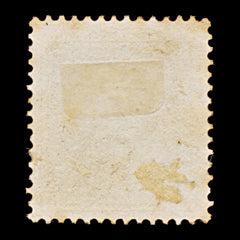 9491: Sweden SG23a 24ore Yellow 1878 Sc#34 Mi23B Used C£21, view 3