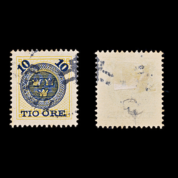 9492: Sweden SG40 10ore Yellow 1889 Sc#51 Mi40 Used C£23