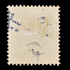 9492: Sweden SG40 10ore Yellow 1889 Sc#51 Mi40 Used C£23, view 3