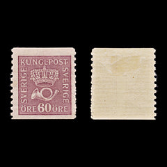 9493: Sweden SG108A 60ore Lilac red 1920 Sc#148 Mi133AW Used C£18, view 1