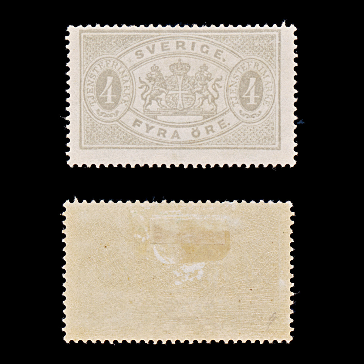 9494: Sweden SGO29a 4ore Grey 1882 Sc#O14a MiD2Ba Mint MH C£10