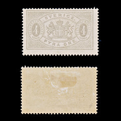 9494: Sweden SGO29a 4ore Grey 1882 Sc#O14a MiD2Ba Mint MH C£10, view 1