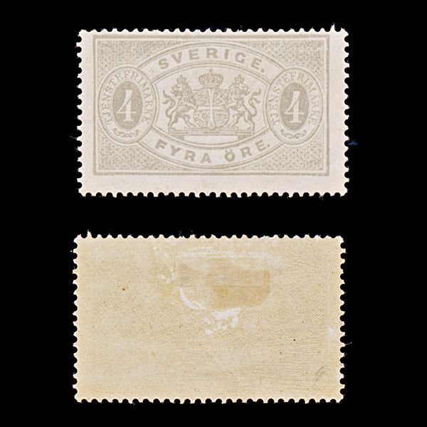 9494: Sweden SGO29a 4ore Grey 1882 Sc#O14a MiD2Ba Mint MH C£10