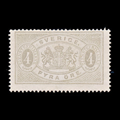 9494: Sweden SGO29a 4ore Grey 1882 Sc#O14a MiD2Ba Mint MH C£10, view 2