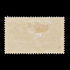 9494: Sweden SGO29a 4ore Grey 1882 Sc#O14a MiD2Ba Mint MH C£10, view 3