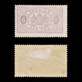 9495: Sweden SGO31a 6ore Claret 1883 Sc#O16a MiD4Ba Mint MH C£29