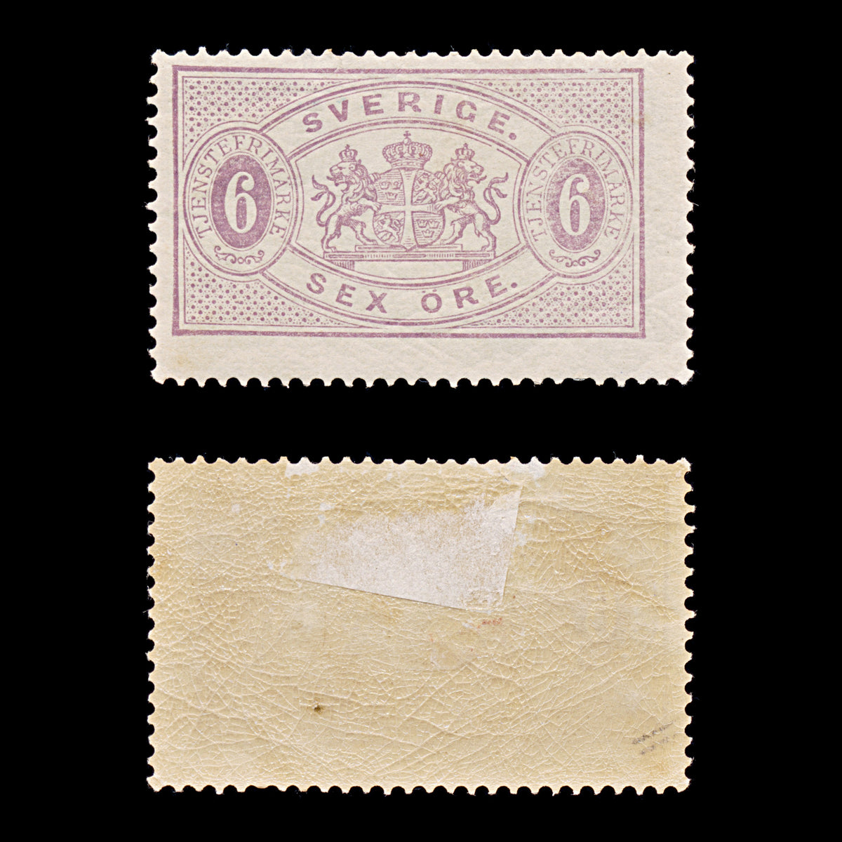 9495: Sweden SGO31a 6ore Claret 1883 Sc#O16a MiD4Ba Mint MH C£29