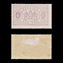 9495: Sweden SGO31a 6ore Claret 1883 Sc#O16a MiD4Ba Mint MH C£29, view 1