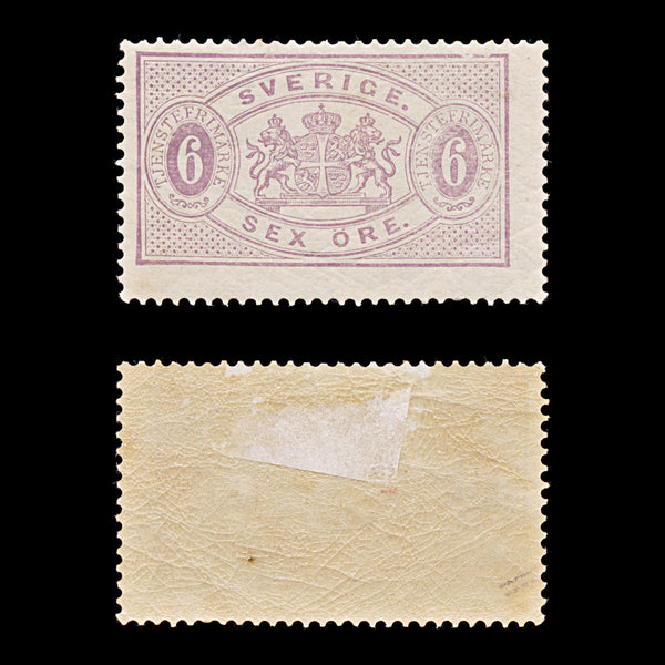 9495: Sweden SGO31a 6ore Claret 1883 Sc#O16a MiD4Ba Mint MH C£29