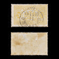 9496: Sweden SGO37a 24ore Orange &  Yellow 1882 Sc#O21a MiD8Ba Used C£15